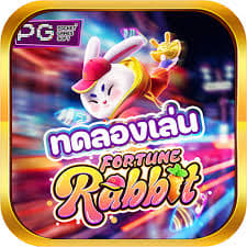 fortune rabbit horário pagante madrugada ícone