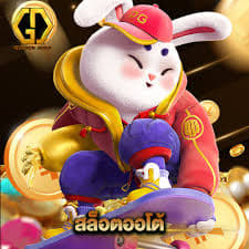 fortune rabbit free ícone